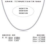 货源休闲网球链霖琅女嘻哈网球链双排满镶网球项链