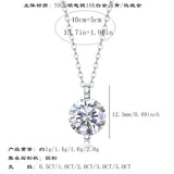 多尺码项链带GRA黑卡s925纯银莫桑石吊坠项链女