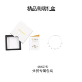 s925银莫桑石星星之恋吊坠项链星星项链