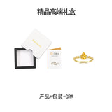 2025新款S925纯银1克拉梨形黄晶石戒指简约轻奢小众设计指环女款
