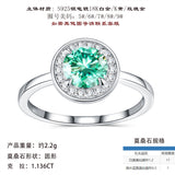新款S925纯银镶嵌莫桑石戒指时尚小众轻奢指环女
