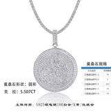 s925银莫桑石风嘻哈吊坠满钻网球链大吊坠