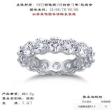 S925银莫桑石满圈指环圈戒