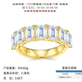 新款S925纯银精工排戒时尚简约轻奢莫桑石指环戒指女