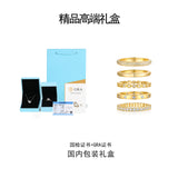 18K韩系女设计新款S925纯银镶钻戒指简约百搭叠戴指环