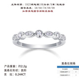 新款S925银戒指莫桑石闭口戒指指环指圈