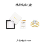 微镶莫桑石双层线条戒指时尚百搭创意个性镂空交叉闭口食指环