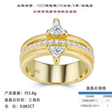 新款外热销S925纯银莫桑石戒指轻奢时尚简约百搭指环女