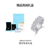 热销S925银戒指莫桑石浑身豪镶闭口戒指女圈戒婚戒男戒