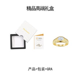 新品时尚不规则镶6*8莫桑石戒指新款轻奢设计螺纹指环女