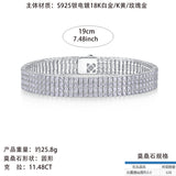 时髦个性粗链条圆形银色优雅气质满镶多排S925银莫桑石网球手链