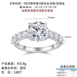 全莫桑女士时尚戒指 S925纯银D色莫桑石纯手工电镀18k戒指