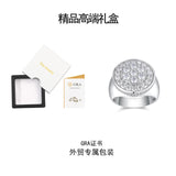 TikTok 时尚新款925戒指纯银莫桑石嘻哈男戒