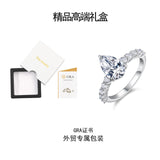 S925戒指女小众莫桑石蛋形莫桑石戒指