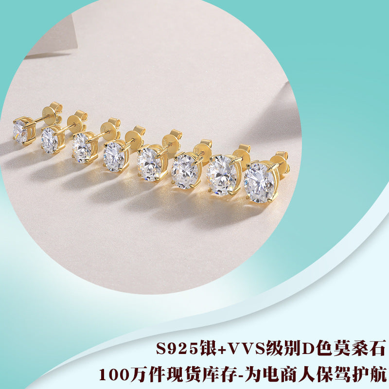 椭圆S925银莫桑石K黄艺术之韵耳环