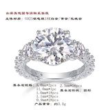 S925银豪镶戒子莫桑石TK指5克拉戒女生宴会婚礼