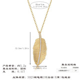 莫桑石项链带GRA证书电镀18K黄金叶子吊坠S925银吊坠女