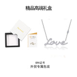 新款字母项链订制OEM/ODM 时尚S925银K黄莫桑石IOVE吊坠项链