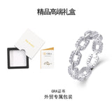 八字扣戒指 S925纯银戒指闭口浑身全莫桑戒指婚戒