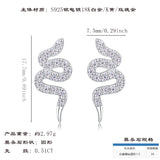 新款设计感小众S925银莫桑石耳环轻奢夸张蛇形耳饰