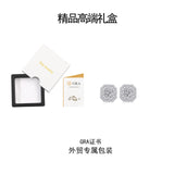 新款迷你简约气质百搭显白莫桑石耳钉轻奢耳环女款