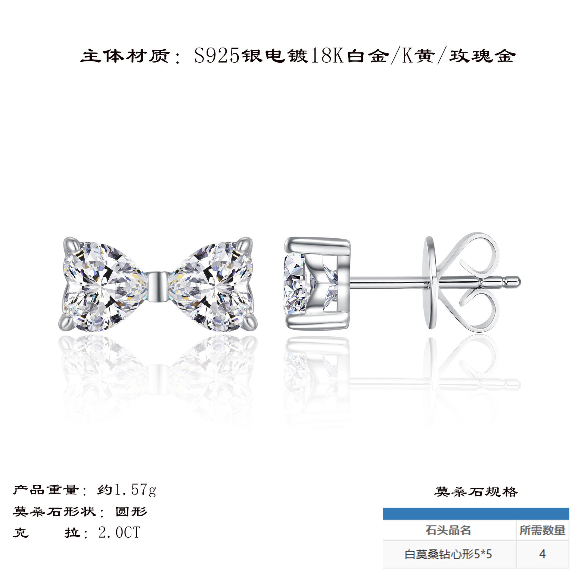 小众18k金925通体纯银蝴蝶耳钉饰品女