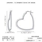 冷淡风气质小众圆圈耳扣双排莫桑石耳环饰品简约百搭耳饰女