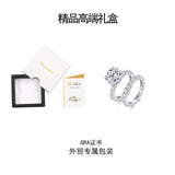 叠戴莫桑石叠戴戒指精工豪镶轻奢时尚求婚定婚戒