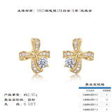 热销小众定制莫桑石耳饰925纯银耳钉女轻奢饰品