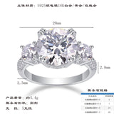 精工镶嵌大克拉戒指闪耀时尚S925银莫桑石闭口