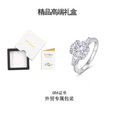 蛋形戒指经典四爪女士婚戒925银白金莫桑石女戒