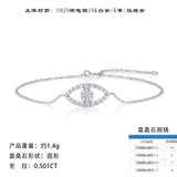 风S925纯银镶莫桑石手链灵动精工高版时尚百搭网红手饰