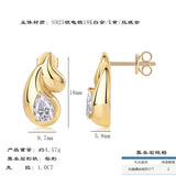 SHEIN耳坠 S925银镀18k黄莫桑石耳饰品