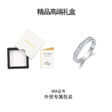 热销浑身戒子S925银莫桑石闭口莫桑石指环指圈