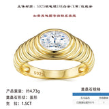 新品时尚不规则镶6*8莫桑石戒指新款轻奢设计螺纹指环女