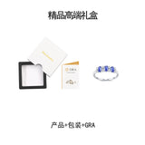 新款S925纯银蛋形蓝宝石戒指小众轻奢时尚百搭指环女款