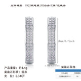 冷淡风气质小众圆圈耳扣双排莫桑石耳环饰品简约百搭耳饰女