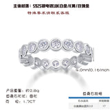 S925银莫桑石戒指 白金戒指圈全莫桑