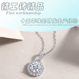 2克拉s925银莫桑石婚礼聚会吊坠项链