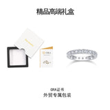 满圈指环简约S925银莫桑石戒指女