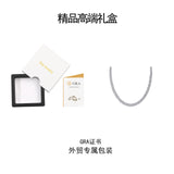 海外s925纯银莫桑石流行古巴项链18K白金项链