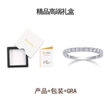 小红书S925银纯手工镶嵌指圈潮人戒指莫桑石闭口戒指