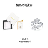 热销求婚结婚S925银莫桑石镀铂金婚戒