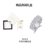 热销S925银戒指莫桑石浑身豪镶闭口戒指女圈戒婚戒男戒