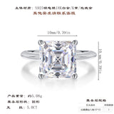 大克拉戒指 10x10公主方包莫桑石镀18k白金闭口男女戒指