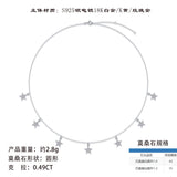 s925银莫桑石星星之恋吊坠项链星星项链