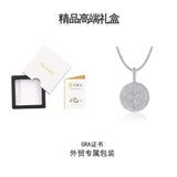 嘻哈项链吊坠 s925银莫桑石K白满镶男士吊坠