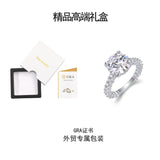 婚戒5克拉满镶女士时尚戒指