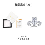 原创设计闭口女士时尚戒指S925纯银D色莫桑石纯手工镶嵌精工戒指