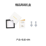 S925纯银四爪莫桑石耳钉爱心形轻奢时尚百搭耳环女